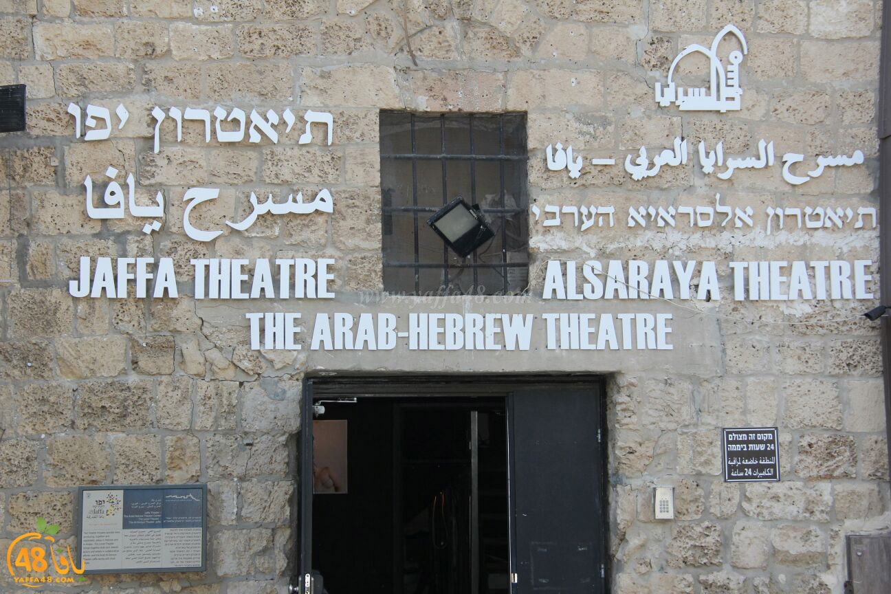 saryara jwqjeh1 (12).jpg